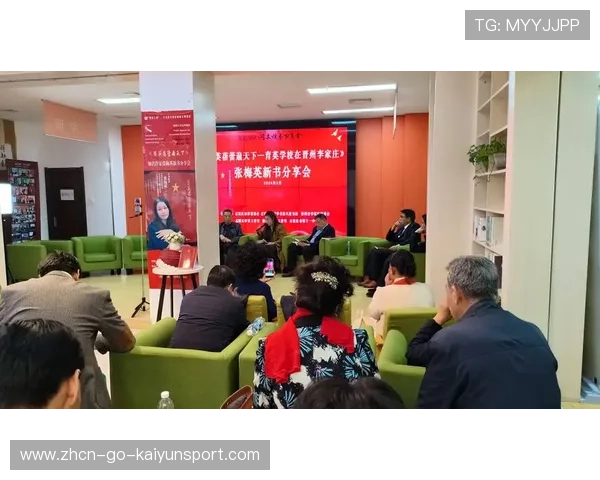 育英事件后续：频繁开会签承诺，六条铁律助力治理，育英教育