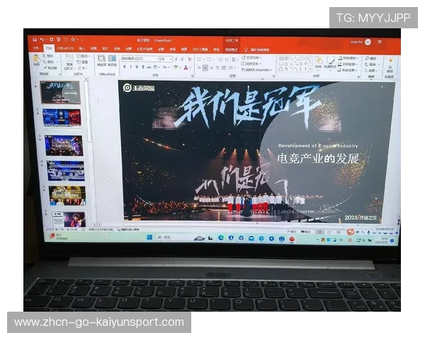电竞跨国赛事解说合作提升国际影响力，中国电竞解说视频