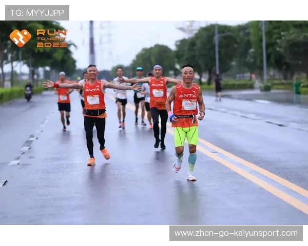 胡志明市马拉松:越南跑者再破纪录,赛事精彩!,越南胡志明新闻