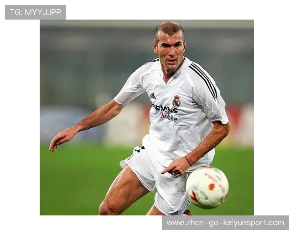 齐达内：从街头足球到世界冠军，优雅大师的成长之路，齐达内经典动作